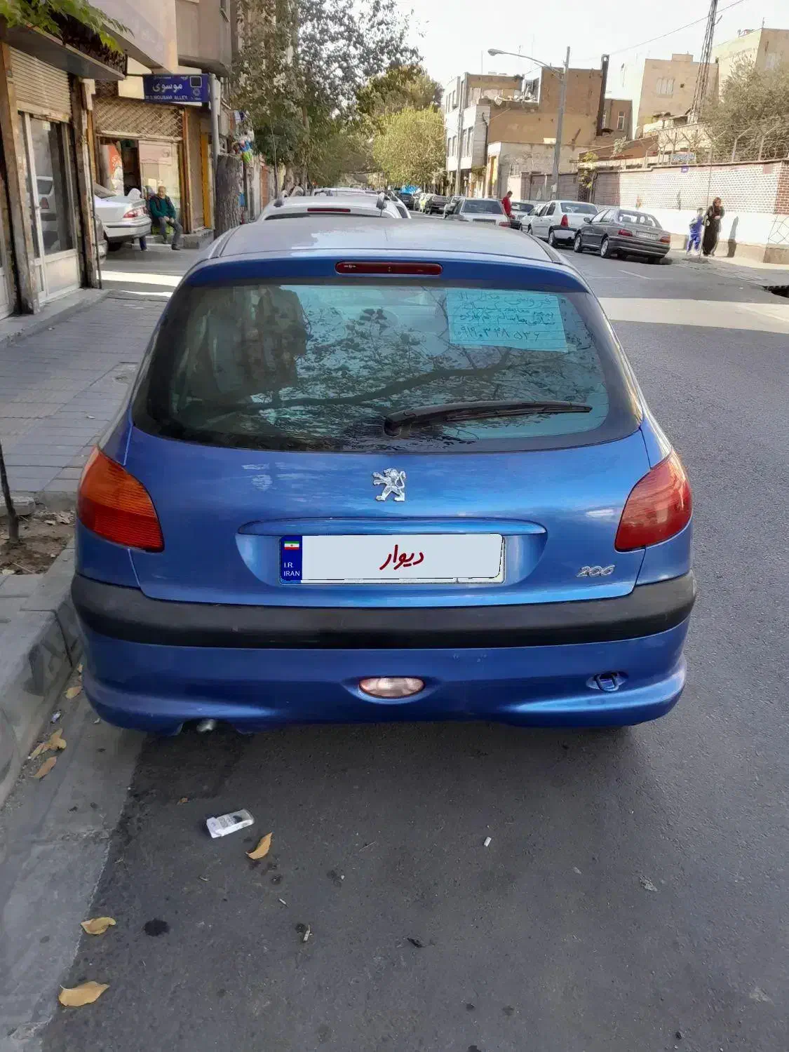 خودرو پژو، 206 آگهی ann_20997933