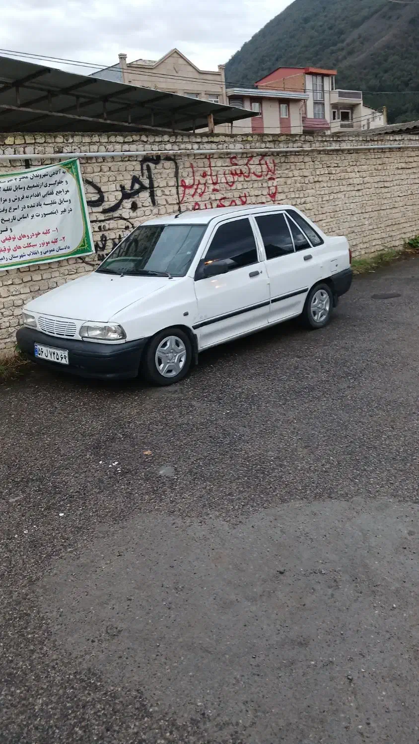 خودرو پراید، صبا آگهی ann_20998274