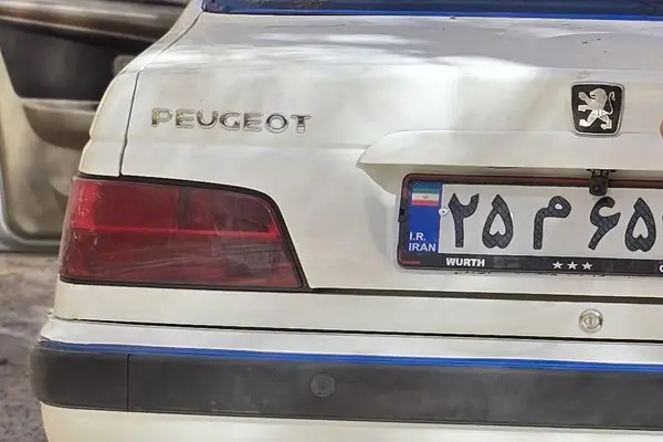 خودرو پژو، پارس آگهی ann_20998433