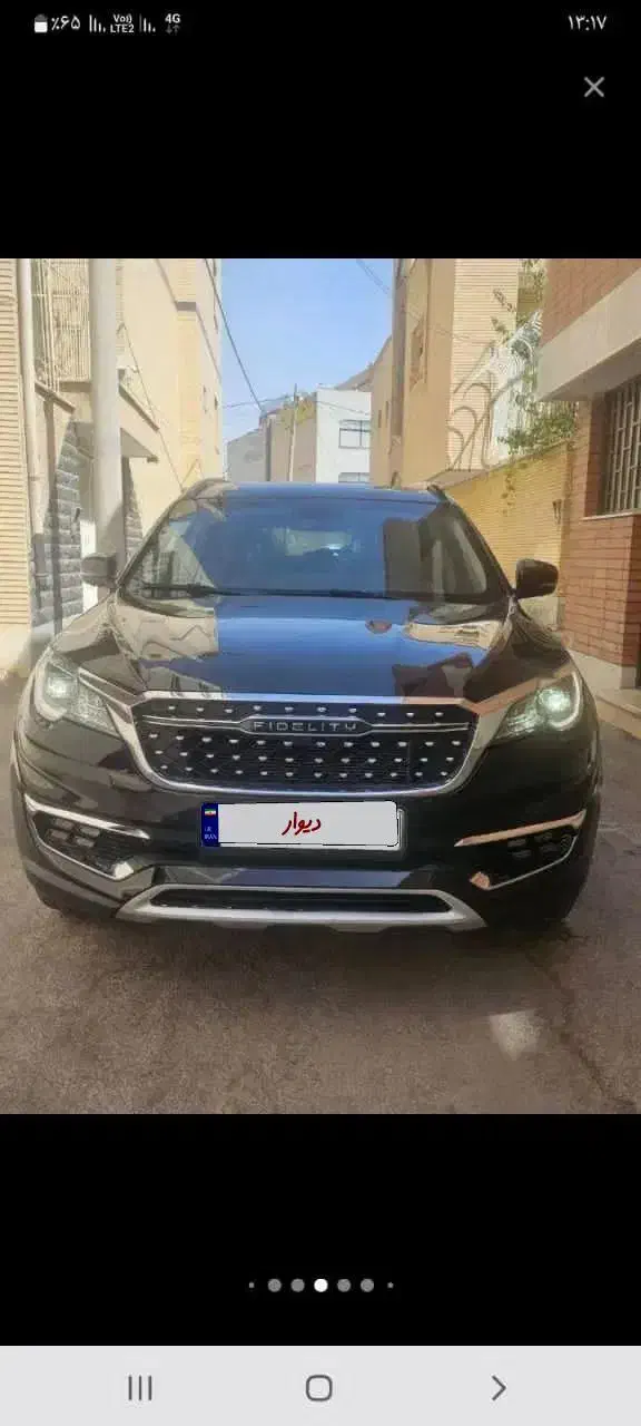 خودرو فیدلیتی، پرایم آگهی ann_20998503