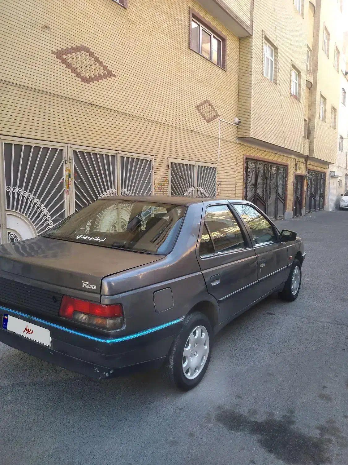 خودرو پژو، روآ آگهی ann_20998557