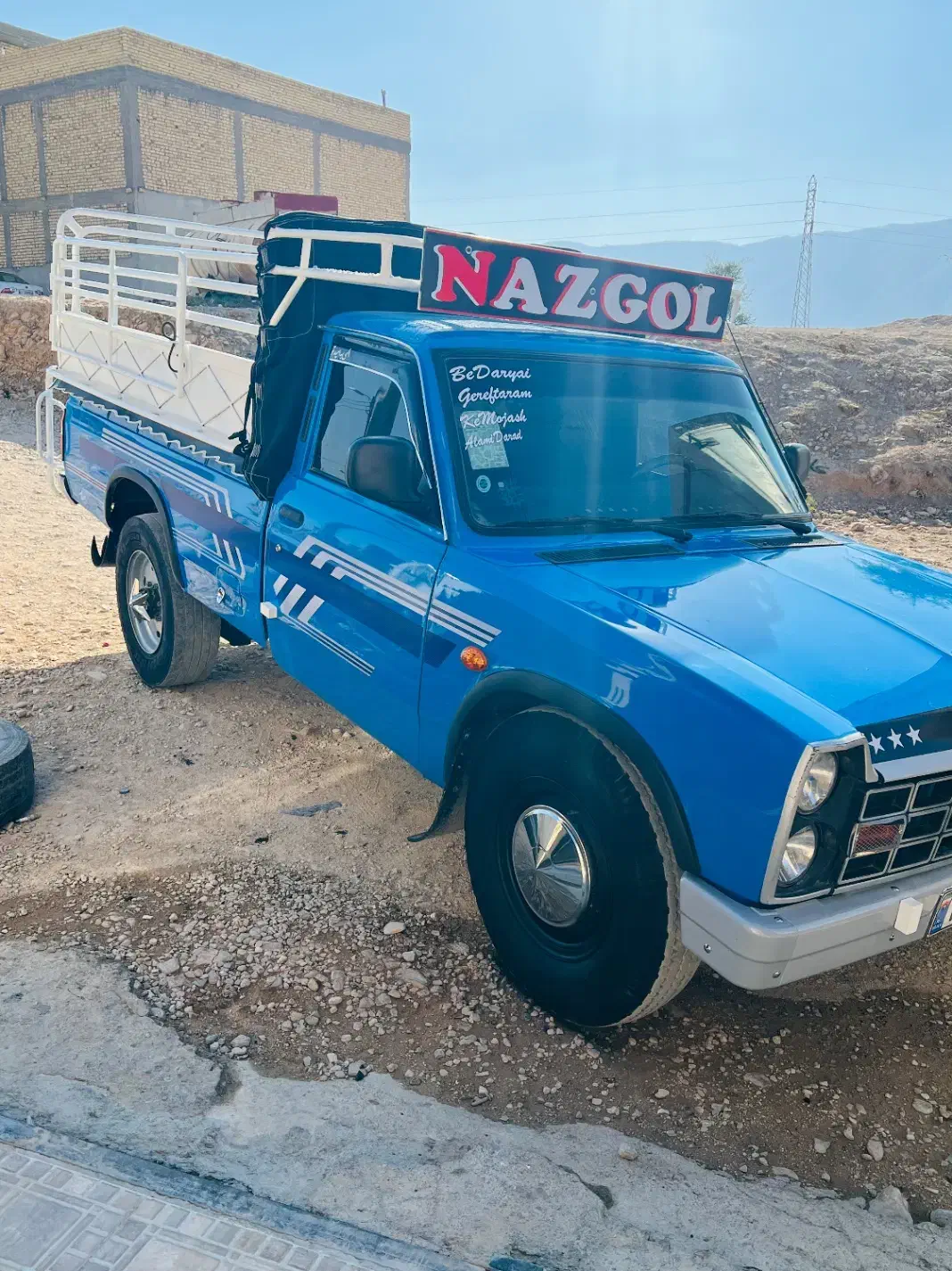 خودرو زامیاد، وانت نیسانZ24 آگهی ann_20998858