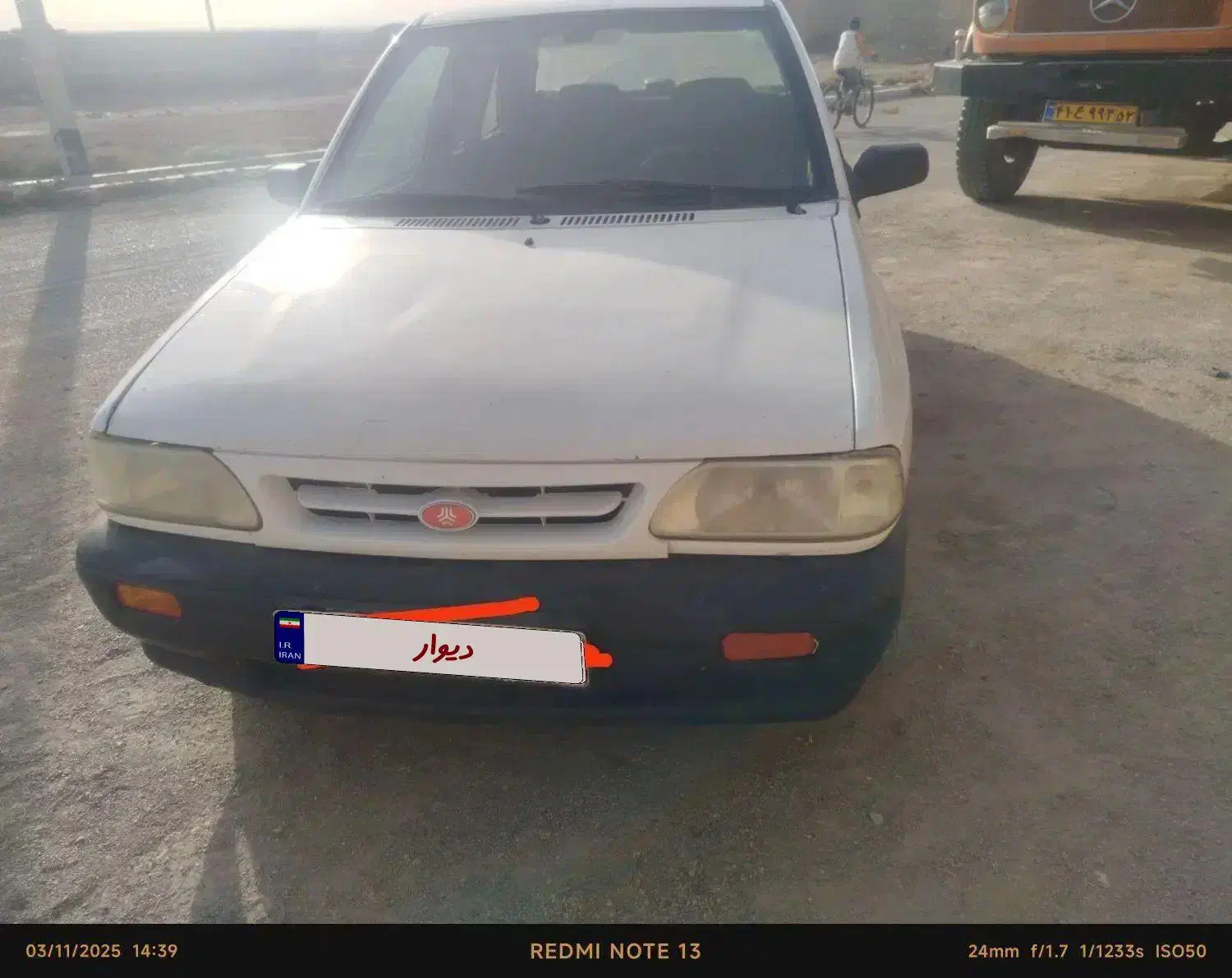 خودرو پراید، صبا آگهی ann_20998867