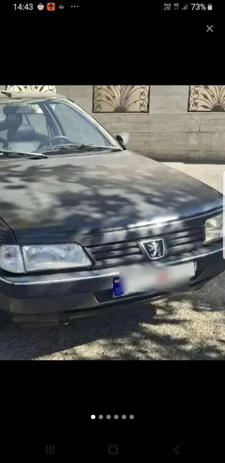 خودرو پژو، 405 آگهی ann_20998903
