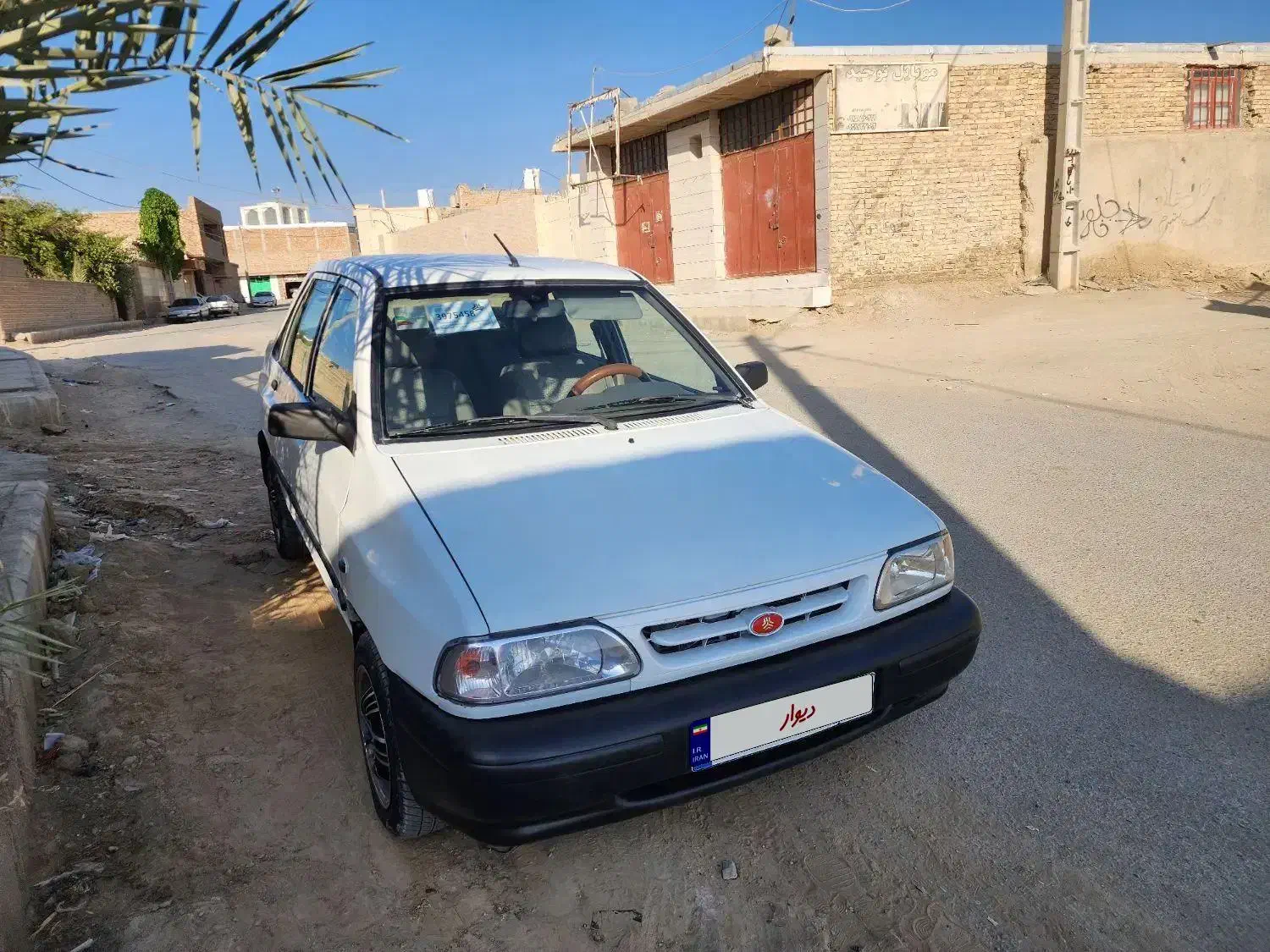 خودرو پراید، 131 آگهی ann_21004941