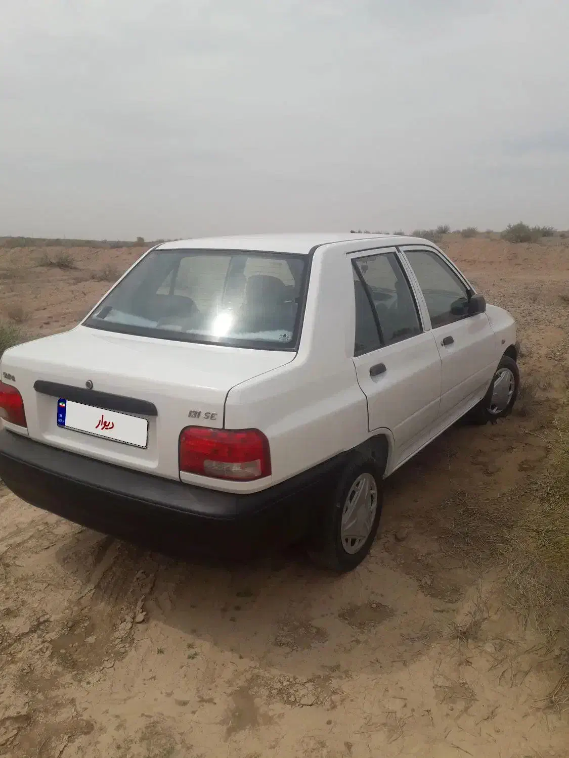 خودرو پراید، 131 آگهی ann_21005002