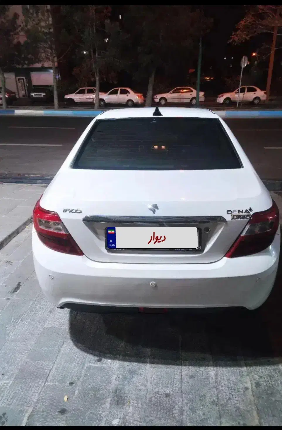 خودرو دنا، پلاس آگهی ann_21035786