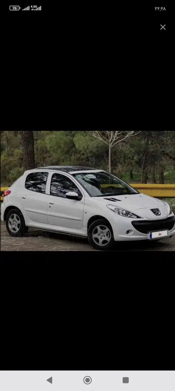 خودرو پژو، 207 آگهی ann_21052117