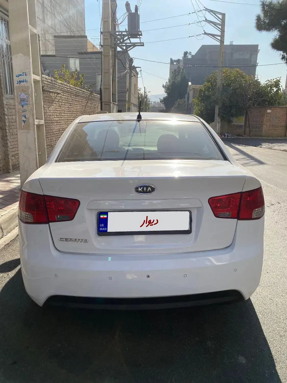 خودرو کیا، سراتو مونتاژ آگهی ann_21080425