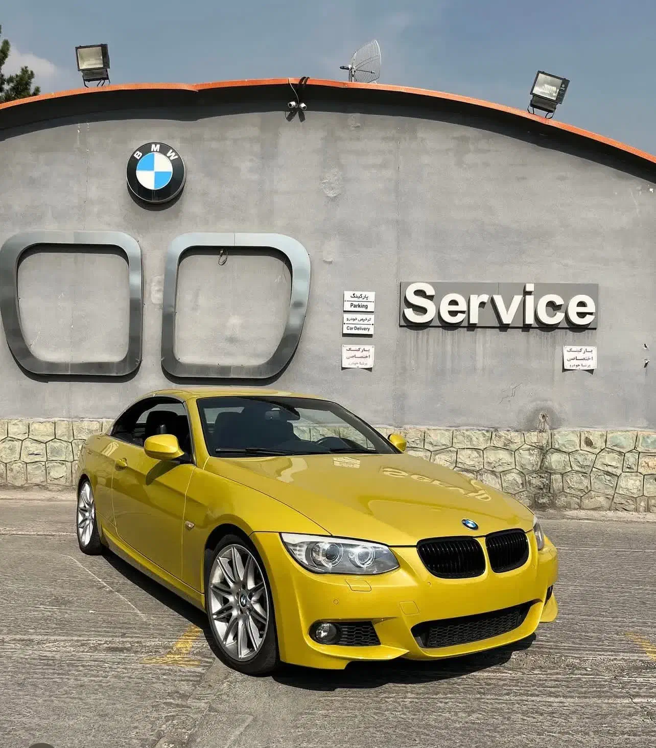 خودرو ب ام و، سری 3 کروک آگهی ann_21102263