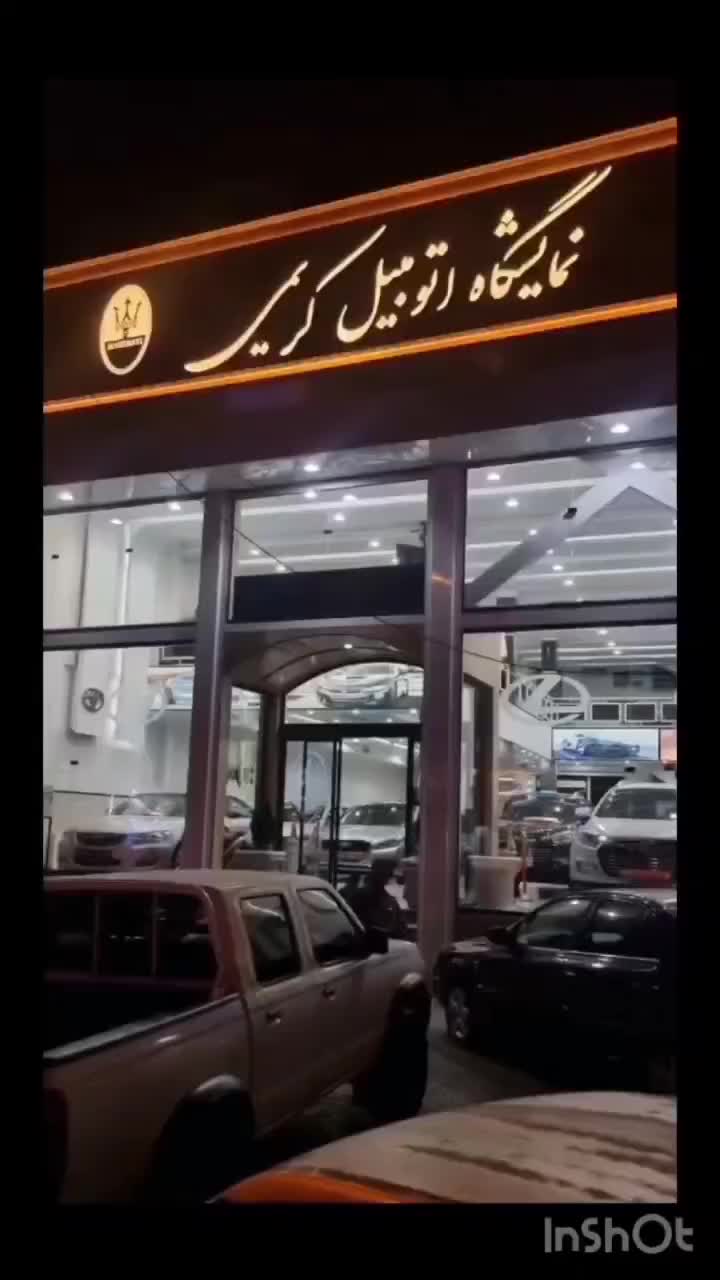 خودرو پژو، 207 آگهی ann_21127175