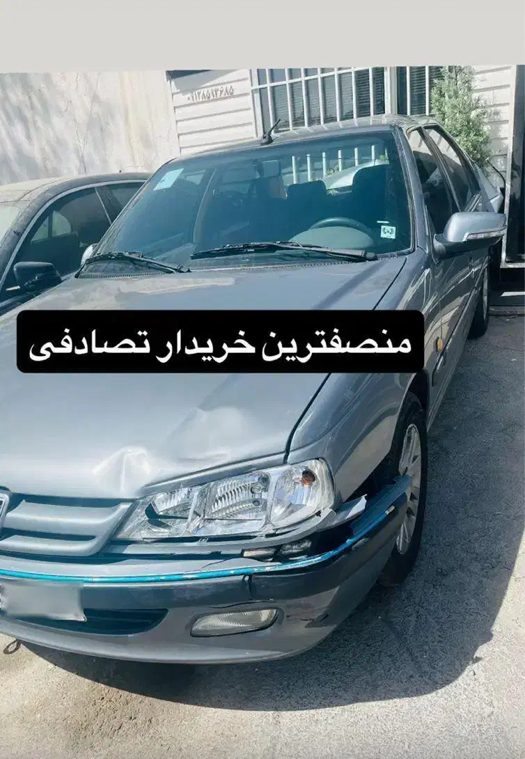 خودرو پژو، 207 آگهی ann_21127412