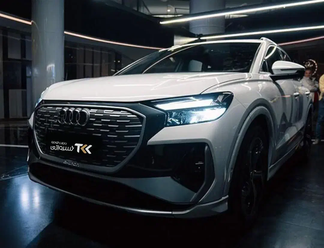 خودرو آئودی، الکتریکی Q4 آگهی ann_21155383