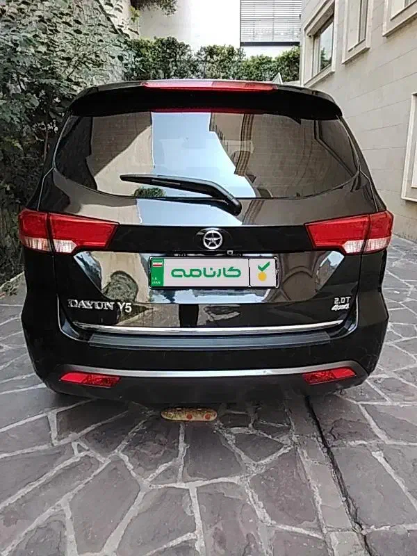 خودرو دایون، Y5 آگهی ann_21174187