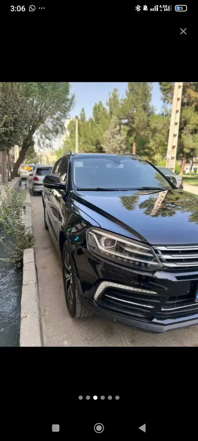 خودرو ریگان، کوپا آگهی ann_21190050