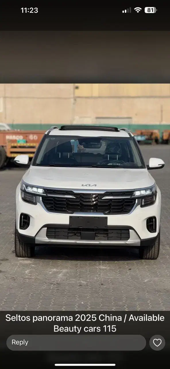 خودرو کیا، سلتوس آگهی ann_21207766