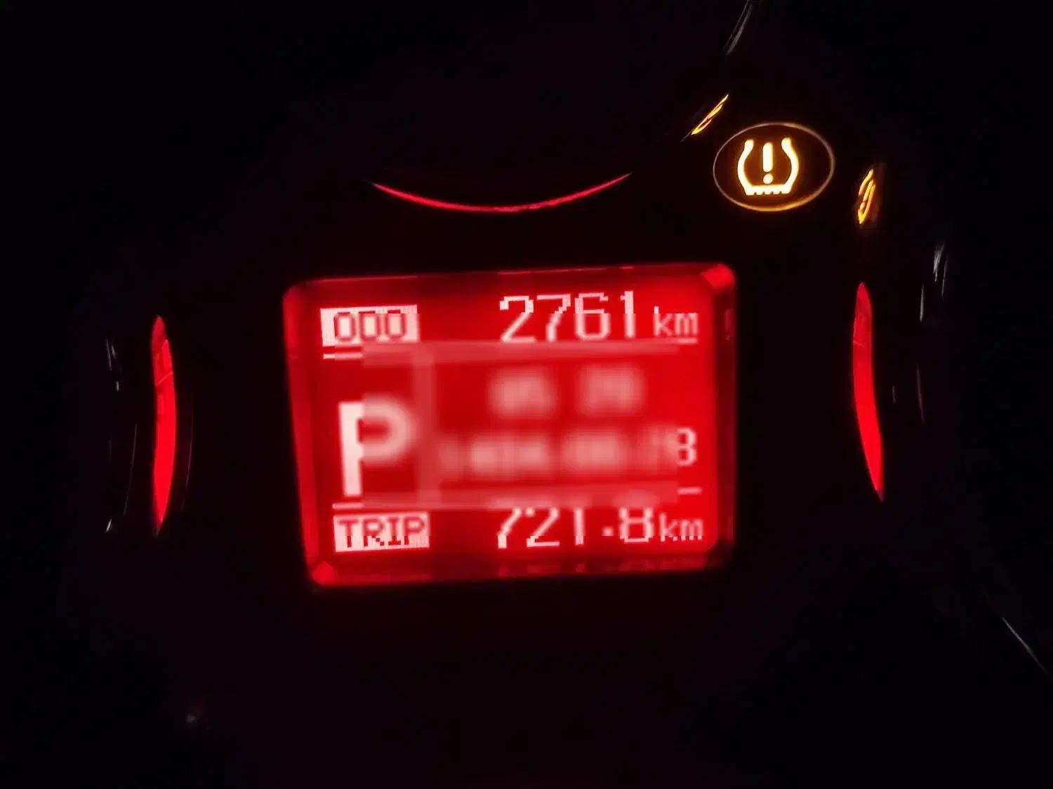 خودرو پژو، 207 آگهی ann_21207789