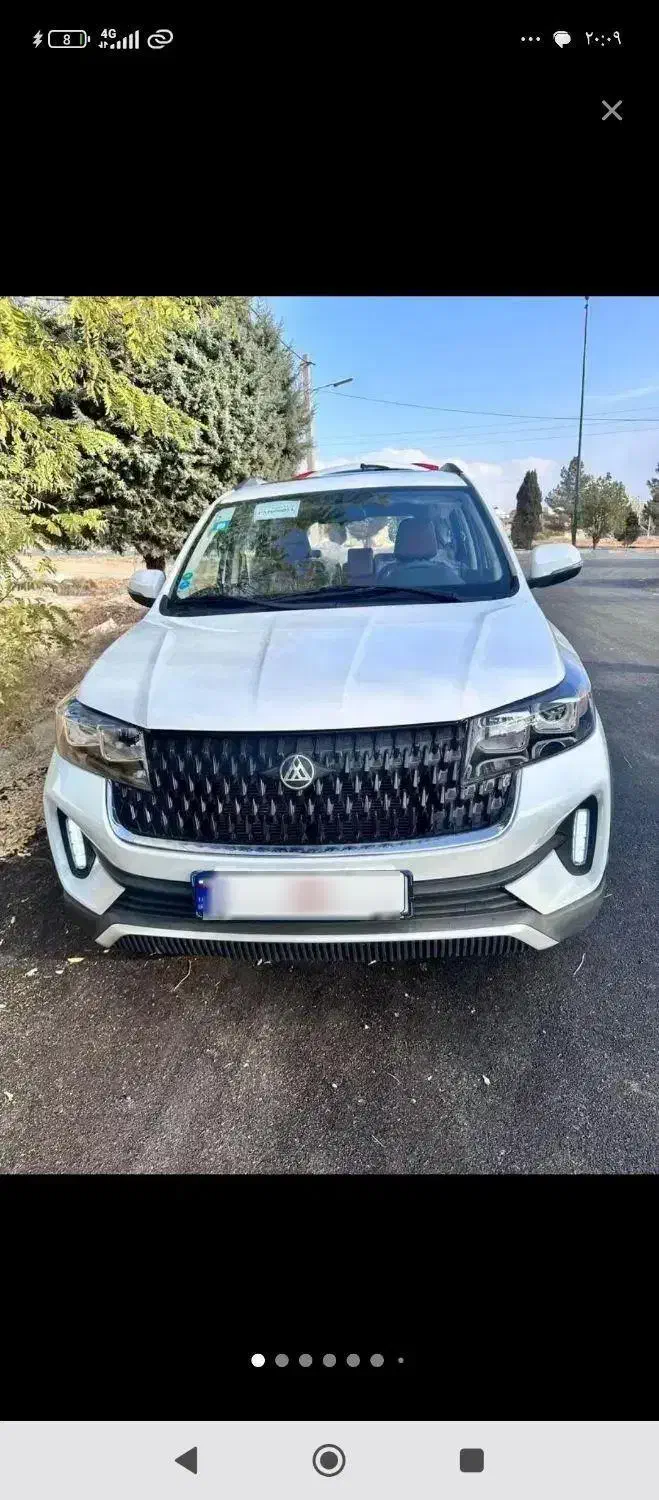 خودرو مکث موتور، تیارا آگهی ann_21211019