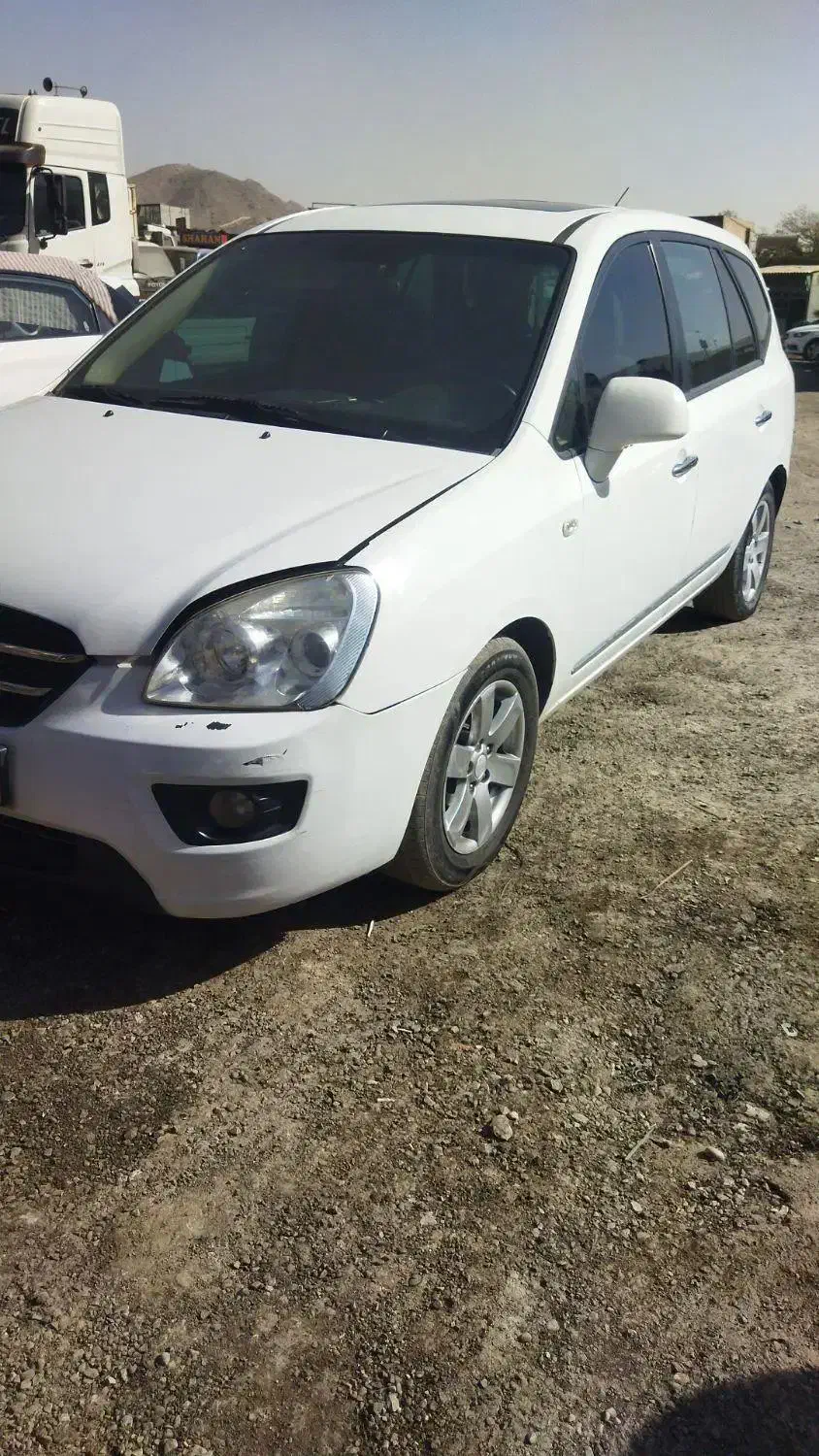 خودرو کیا، کارنز آگهی ann_21211839