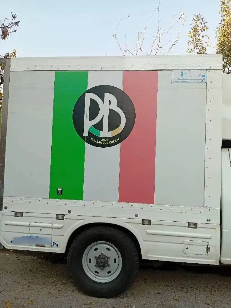 خودرو زامیاد، پادرا آگهی ann_21220851