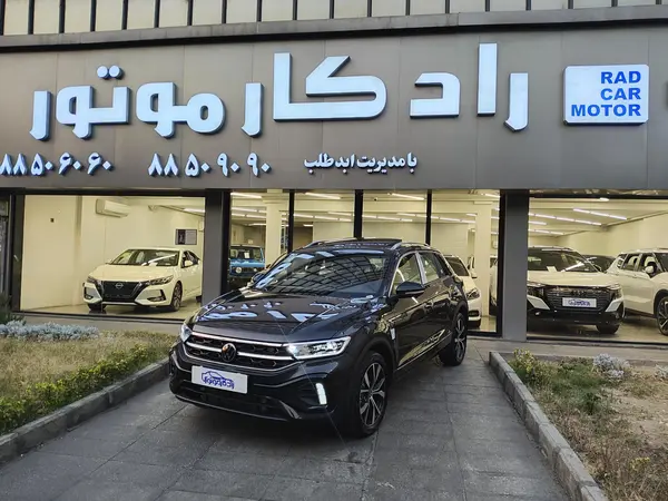 خودرو فولکس، تی راک آگهی ann_21225538