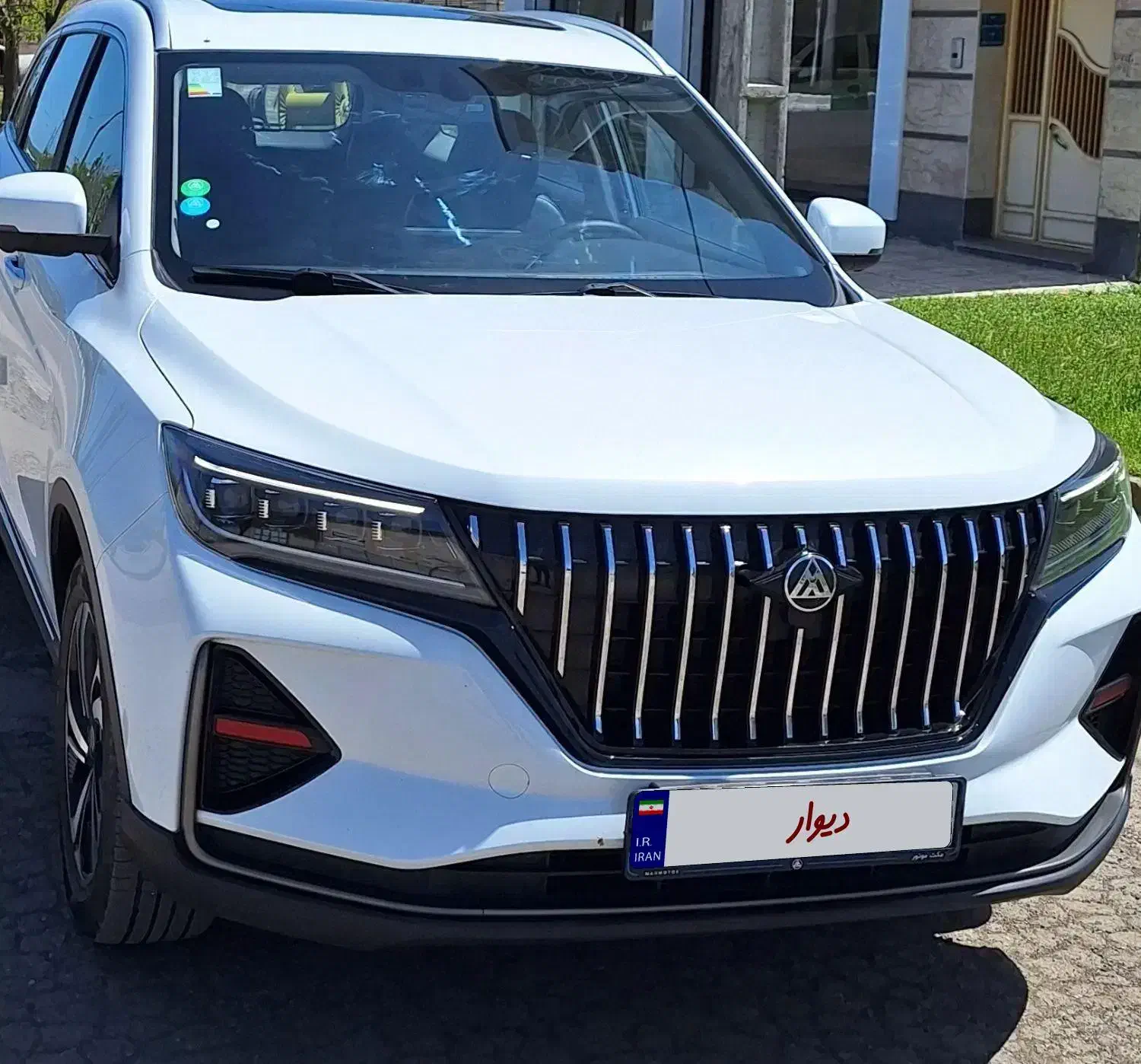 خودرو مکث موتور، تیارا آگهی ann_21233471