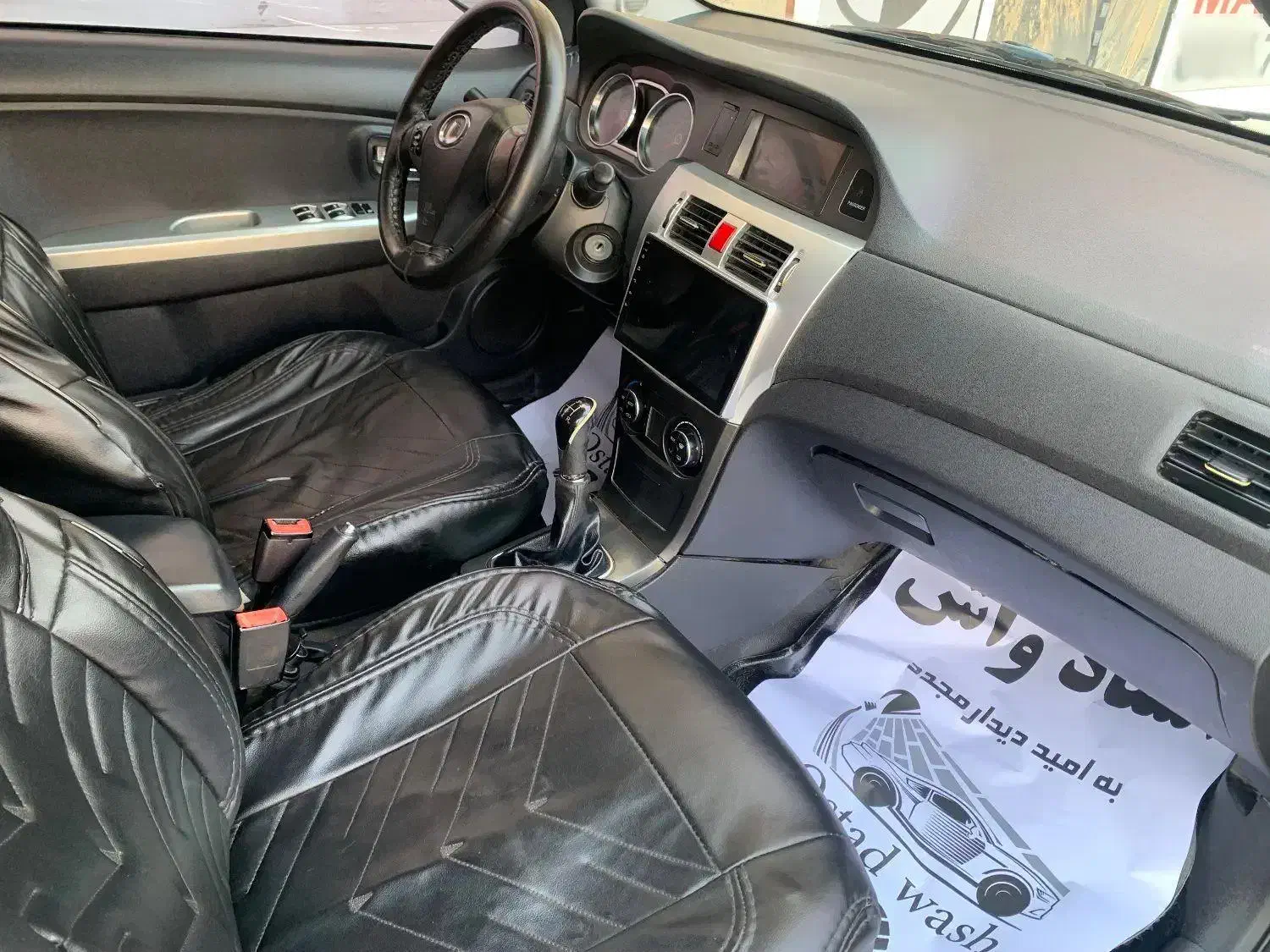 خودرو گریت وال، ولکس C30 آگهی ann_21233998