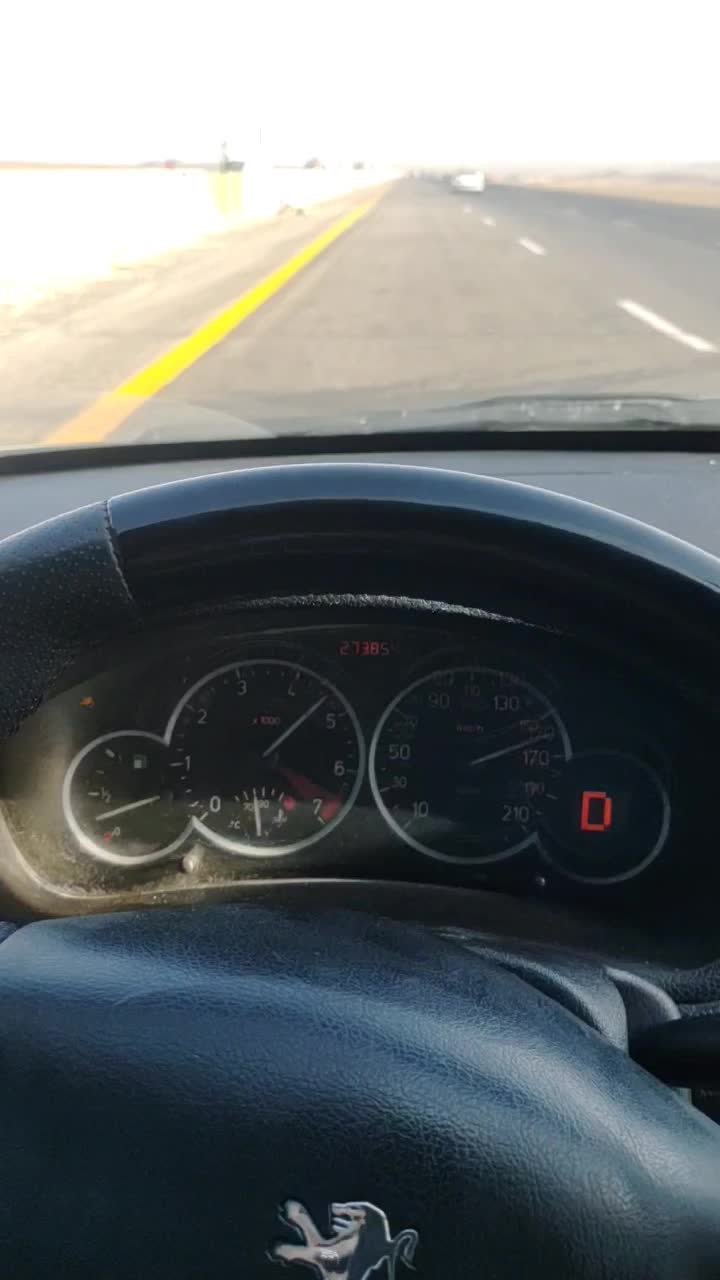 خودرو پژو، ۲۰۷ صندوق دار آگهی ann_21235060