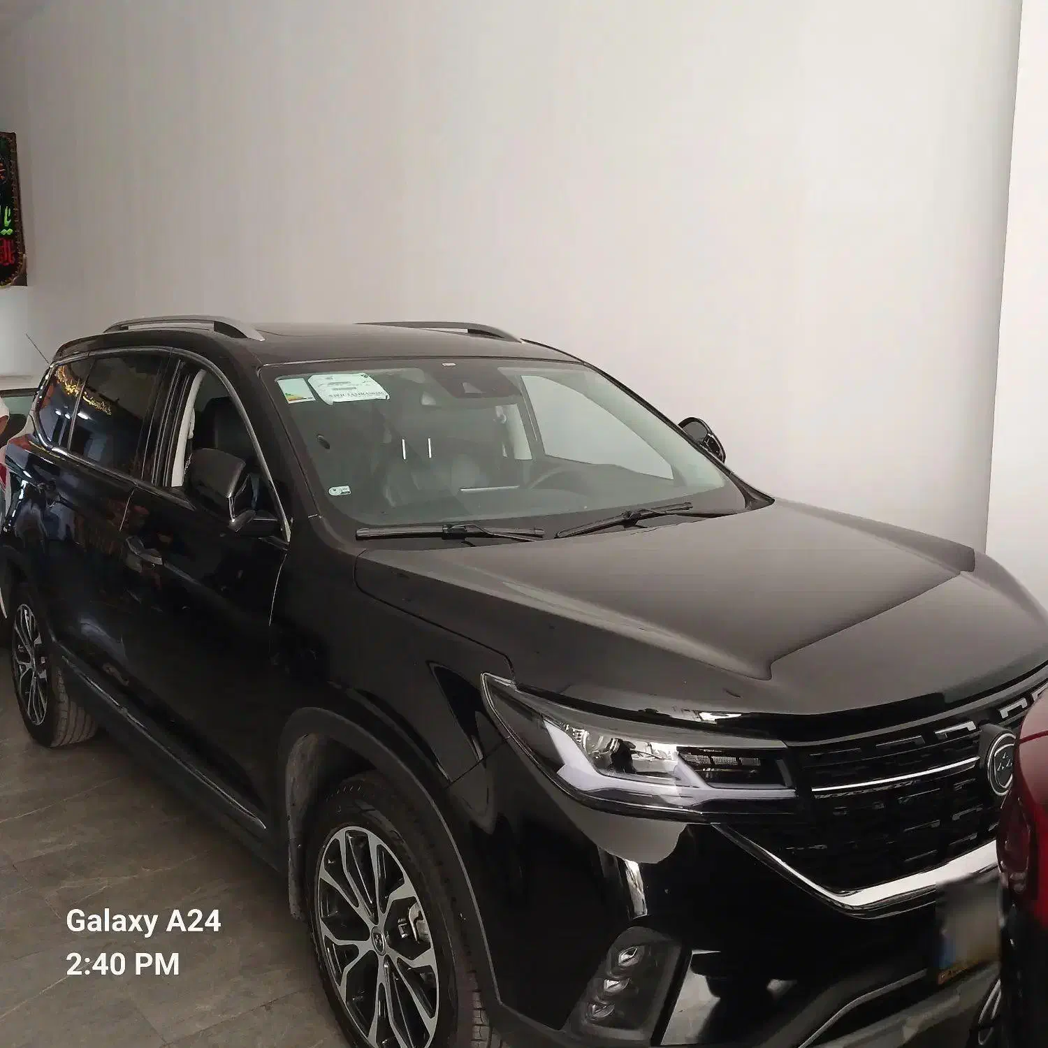 خودرو فردا، T5 آگهی ann_21241028