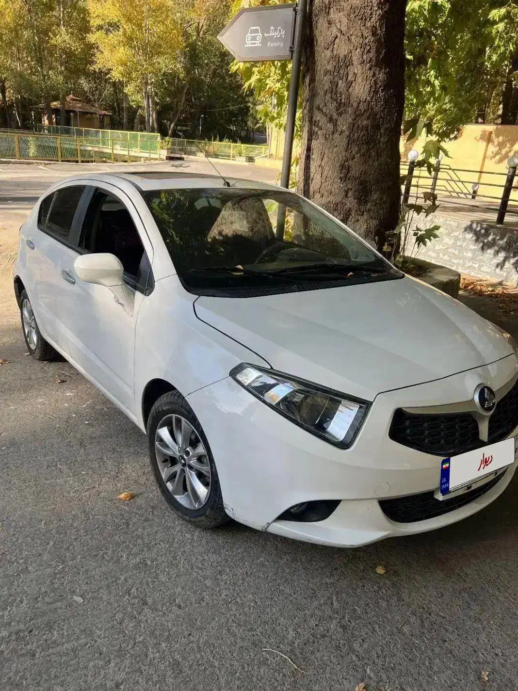 خودرو برلیانس، H220 آگهی ann_21242769