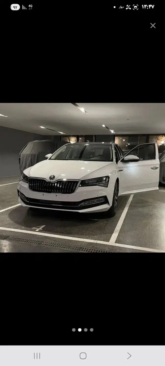 خودرو اشکودا، سوپرب آگهی ann_21244345