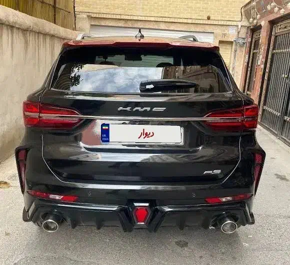 خودرو کی ام سی، A5 آگهی ann_21245926