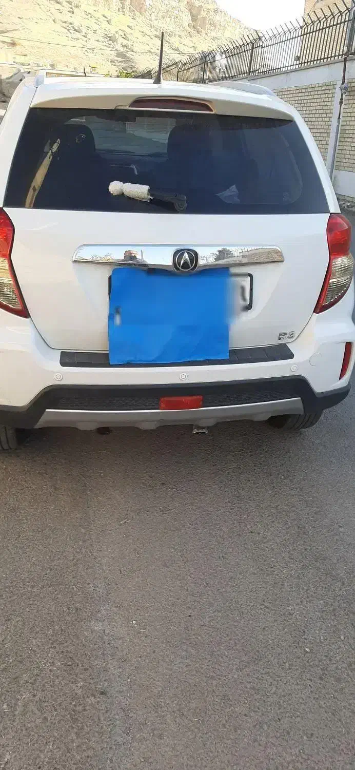 خودرو راین، R3 آگهی ann_21246591