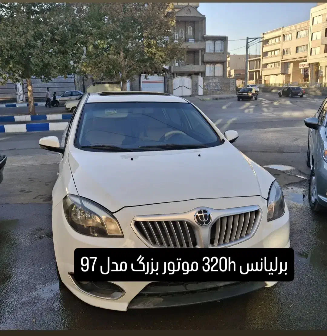 خودرو برلیانس، H320 آگهی ann_21249812