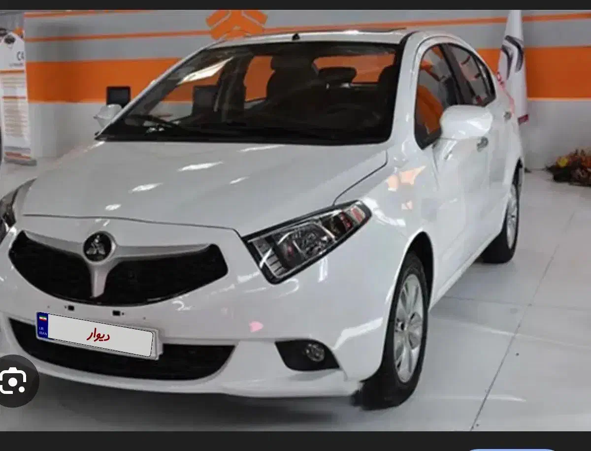 خودرو برلیانس، H230 آگهی ann_21250833