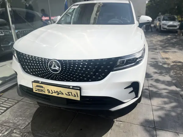 خودرو دیگنیتی، پرستیژ آگهی ann_21252040