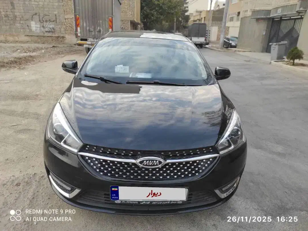 خودرو چری، آریزو ۵ توربو آگهی ann_21252275