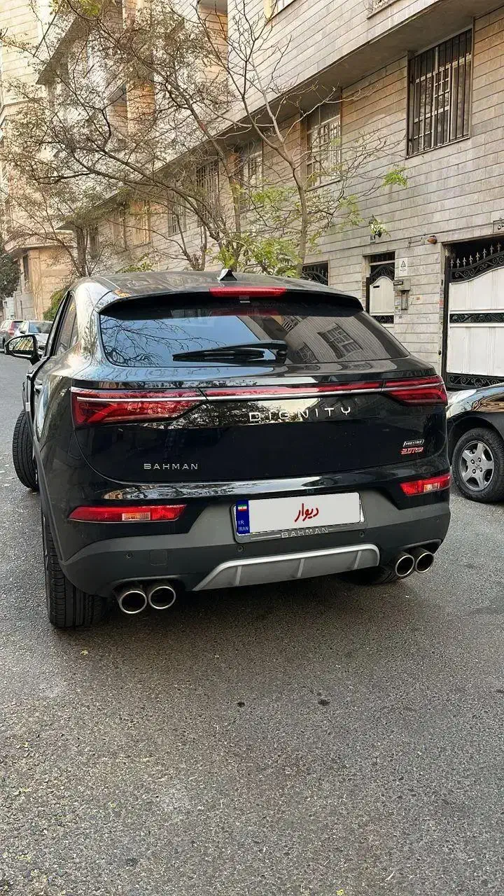 خودرو دیگنیتی، پرستیژ آگهی ann_21252696