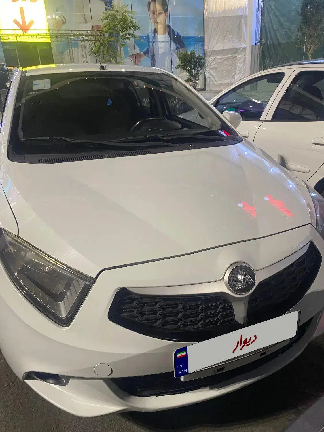 خودرو برلیانس، H230 آگهی ann_21253533