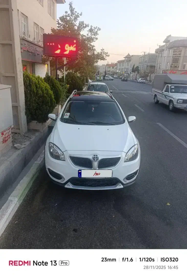 خودرو برلیانس، H320 آگهی ann_21255013