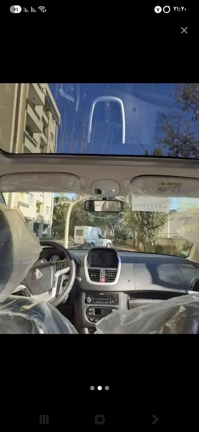 خودرو پژو، 207 آگهی ann_21256801