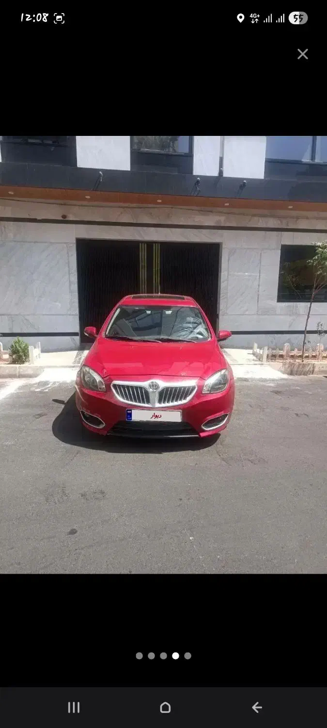 خودرو برلیانس، H320 آگهی ann_21257315