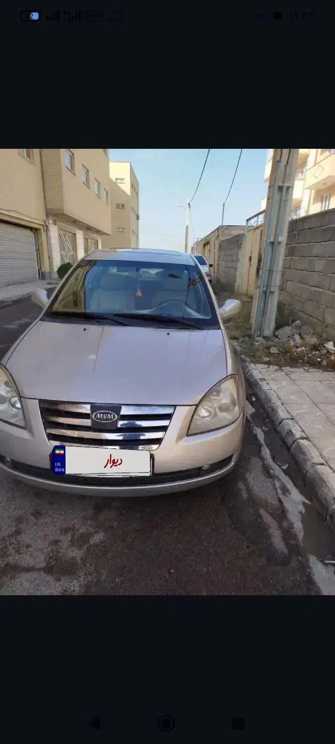 خودرو ام وی ام، 530 آگهی ann_21257725