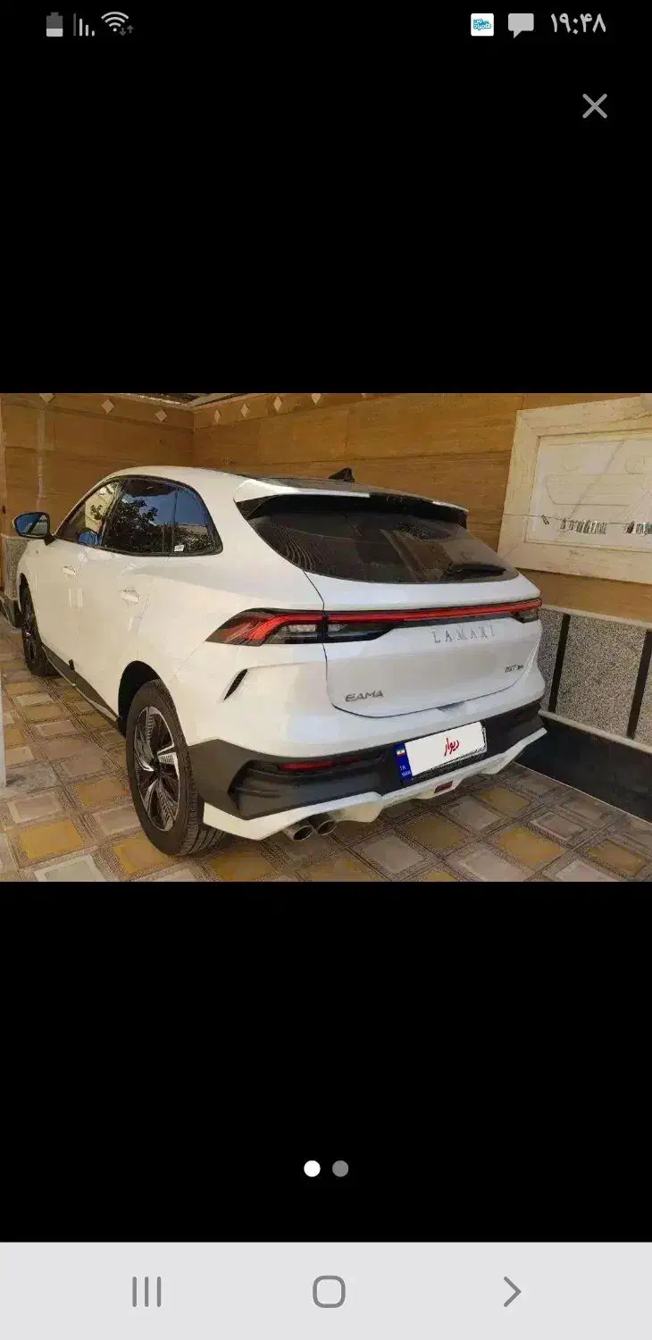 خودرو لاماری، ایما HEV آگهی ann_21257849