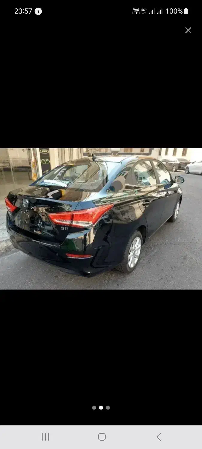 خودرو فردا، 511 آگهی ann_21259668