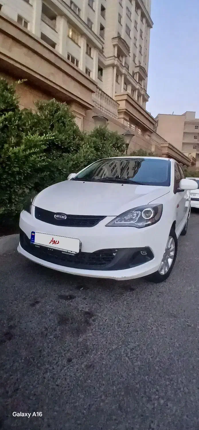 خودرو ام وی ام، 315 صندوقدار آگهی ann_21261662