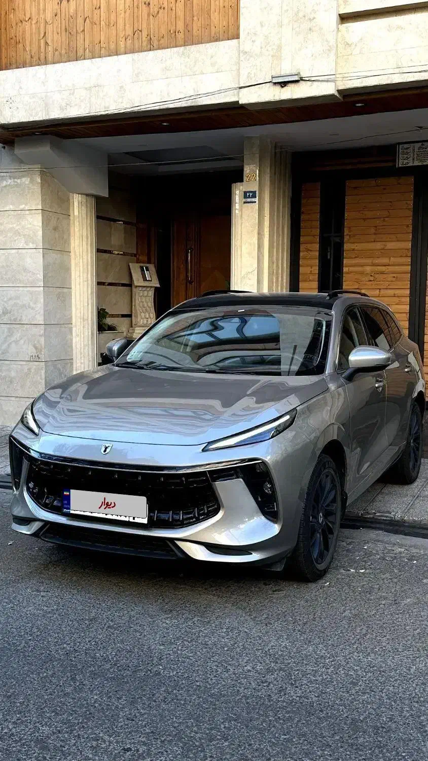 خودرو لاماری، ایما HEV آگهی ann_21263776