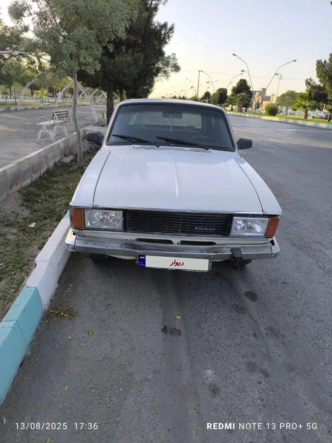 خودرو پیکان، سواری آگهی ann_21269452