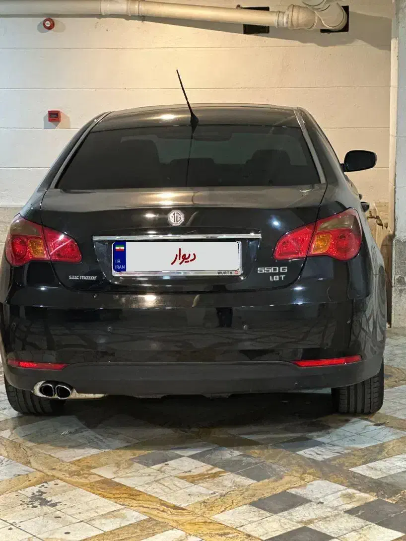 خودرو ام جی، 550 آگهی ann_21270389
