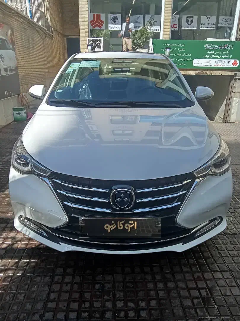 خودرو فردا، 511 آگهی ann_21270961